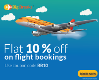 Flightbb10